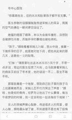 开云官方网站app